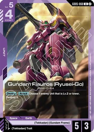Gundam Flauros (Ryusei-Go) - Freedom Ascension (GD05-060) | Grognard Games