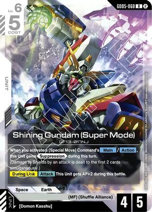 Shining Gundam (Super Mode) - Freedom Ascension (GD05-068) Holofoil | Grognard Games