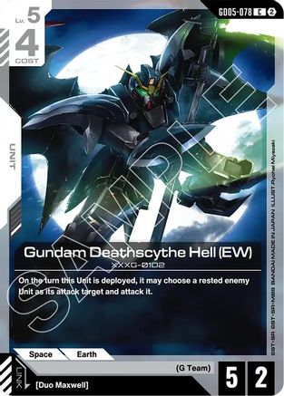 Gundam Deathscythe Hell (EW) - Freedom Ascension (GD05-078) | Grognard Games