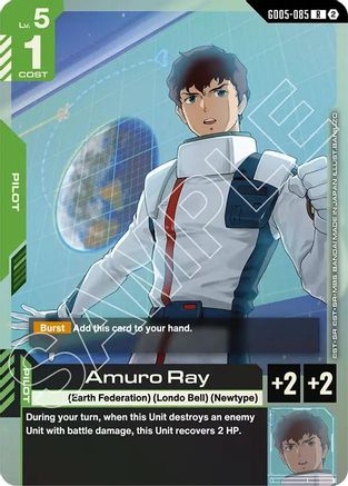 Amuro Ray - Freedom Ascension (GD05-085) Holofoil | Grognard Games