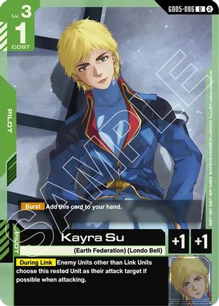Kayra Su - Freedom Ascension (GD05-086) | Grognard Games
