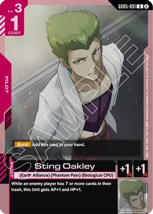 Sting Oakley - Freedom Ascension (GD05-091) | Grognard Games