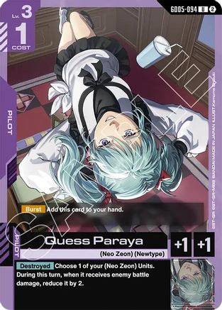 Quess Paraya - Freedom Ascension (GD05-094) | Grognard Games