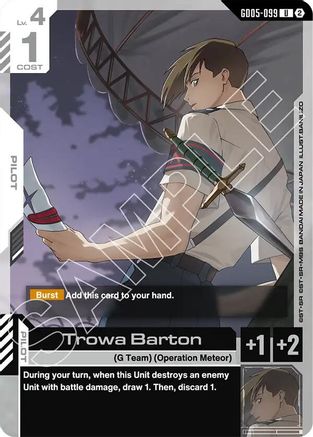 Trowa Barton - Freedom Ascension (GD05-099) | Grognard Games