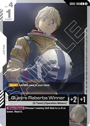 Quatre Raberba Winner - Freedom Ascension (GD05-100) | Grognard Games