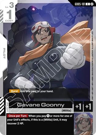 Gavane Goonny - Freedom Ascension (GD05-101) | Grognard Games