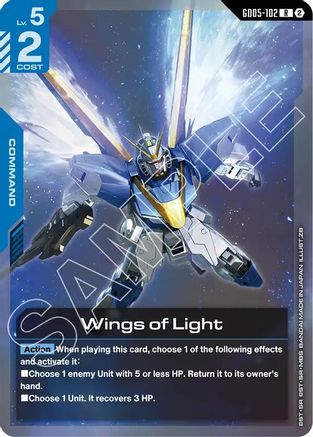 Wings of Light - Freedom Ascension (GD05-102) Holofoil | Grognard Games