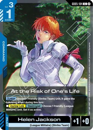 At the Risk of One's Life - Freedom Ascension (GD05-104) | Grognard Games