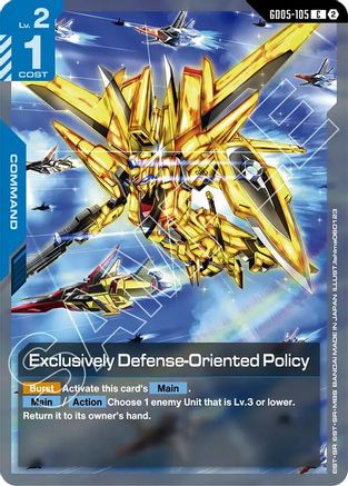Exclusively Defense-Oriented Policy - Freedom Ascension (GD05-105) | Grognard Games
