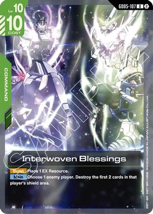 Interwoven Blessings - Freedom Ascension (GD05-107) | Grognard Games