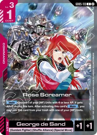 Rose Screamer - Freedom Ascension (GD05-113) | Grognard Games