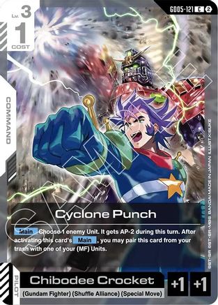 Cyclone Punch - Freedom Ascension (GD05-121) | Grognard Games