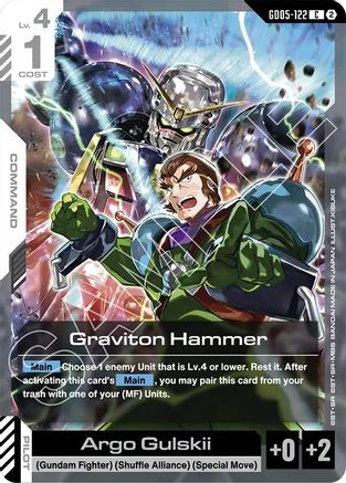 Graviton Hammer - Freedom Ascension (GD05-122) | Grognard Games