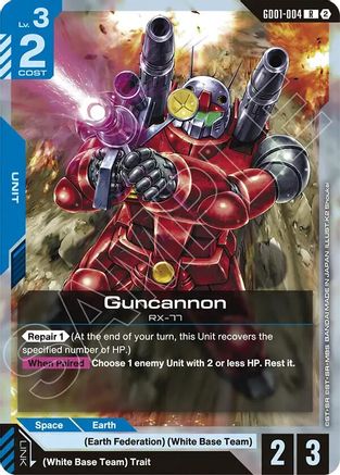 Guncannon - Deck Build Box Freedom Ascension (GD01-004) | Grognard Games