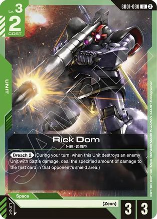 Rick Dom - Deck Build Box Freedom Ascension (GD01-030) | Grognard Games
