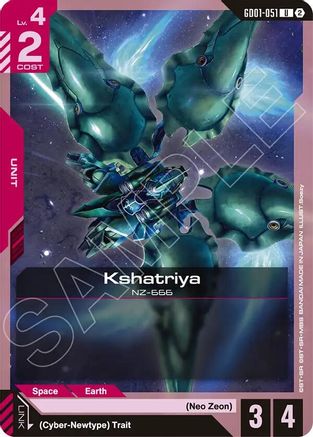 Kshatriya - Deck Build Box Freedom Ascension (GD01-051) | Grognard Games