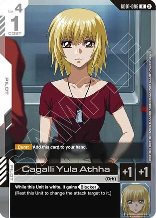 Cagalli Yula Athha - Deck Build Box Freedom Ascension (GD01-096) | Grognard Games