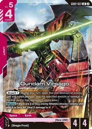 Gundam Virsago - Deck Build Box Freedom Ascension (GD02-037) | Grognard Games