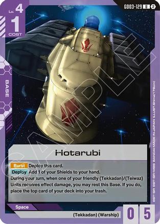 Hotarubi - Deck Build Box Freedom Ascension (GD03-129) | Grognard Games