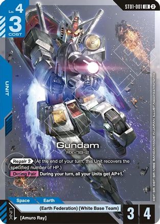 Gundam - Deck Build Box Freedom Ascension (ST01-001) | Grognard Games