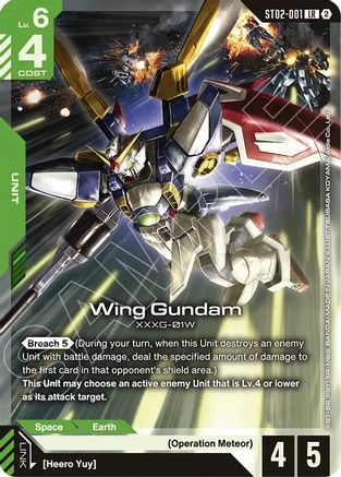 Wing Gundam - Deck Build Box Freedom Ascension (ST02-001) | Grognard Games
