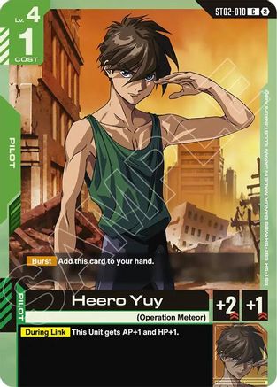 Heero Yuy - Deck Build Box Freedom Ascension (ST02-010) | Grognard Games