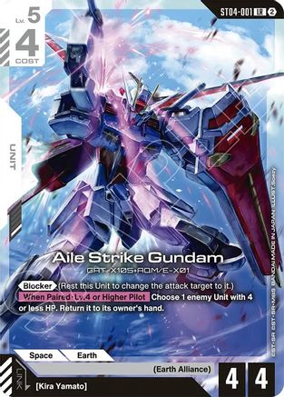 Aile Strike Gundam - Deck Build Box Freedom Ascension (ST04-001) | Grognard Games