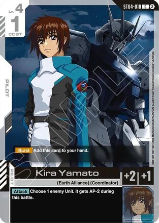 Kira Yamato - Deck Build Box Freedom Ascension (ST04-010) | Grognard Games