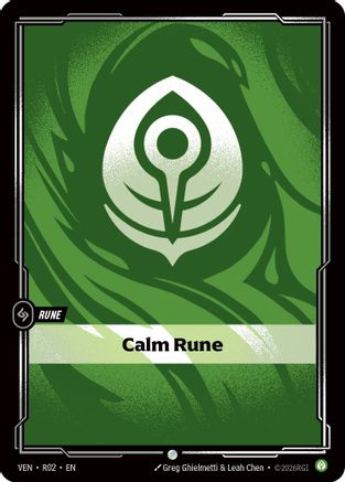 Calm Rune (R02) - Vendetta | Grognard Games