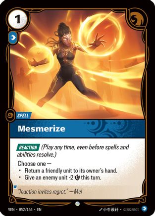 Mesmerize (052/166) - Vendetta Foil | Grognard Games