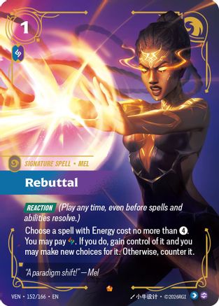 Rebuttal (152/166) - Vendetta Foil | Grognard Games