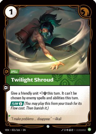Twilight Shroud (031/166) - Vendetta | Grognard Games