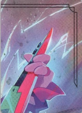 Powerline - World's Greatest Rock Star Puzzle Insert (Top Right)  - Fabled | Grognard Games
