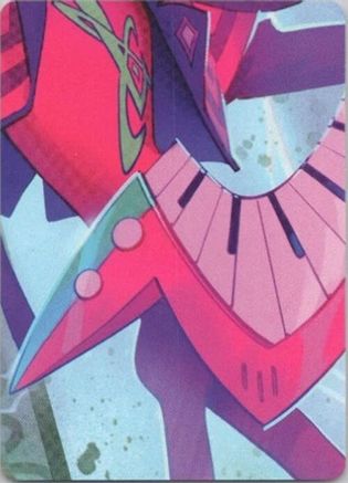 Powerline - World's Greatest Rock Star Puzzle Insert (Middle Center)  - Fabled | Grognard Games