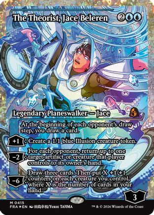 The Theorist, Jace Beleren (Showcase) (Fracture Foil) (FRA-415) - Reality Fracture Foil | Grognard Games