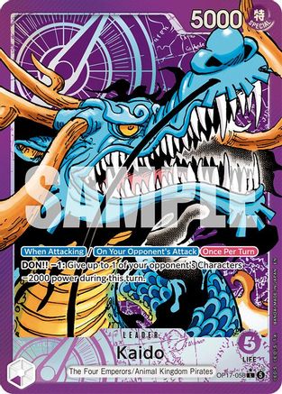 Kaido (058) (Alternate Art) (OP17-058) - The World's Strongest Warriors Foil | Grognard Games