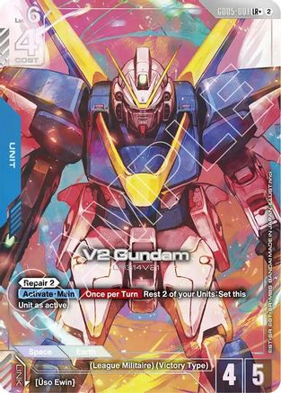 V2 Gundam (LR+) - Freedom Ascension (GD05-001) Holofoil | Grognard Games