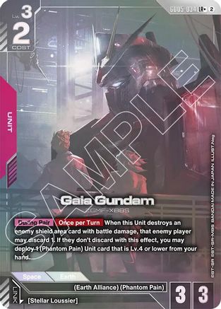 Gaia Gundam (LR+) - Freedom Ascension (GD05-034) Holofoil | Grognard Games