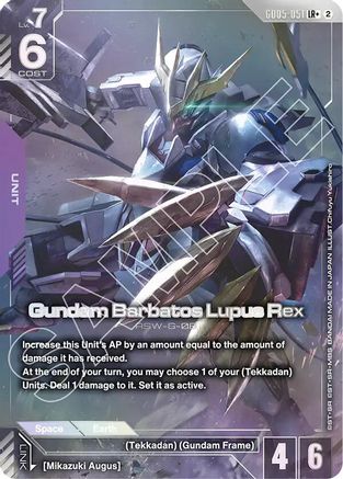 Gundam Barbatos Lupus Rex (LR+) - Freedom Ascension (GD05-051) Holofoil | Grognard Games