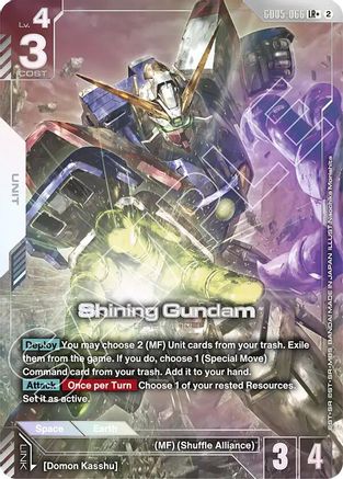 Shining Gundam (LR+) - Freedom Ascension (GD05-066) Holofoil | Grognard Games