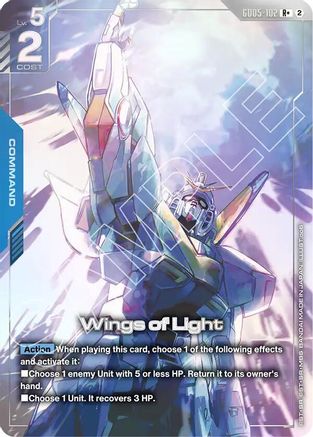 Wings of Light (R+) - Freedom Ascension (GD05-102) Holofoil | Grognard Games