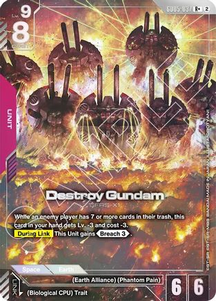 Destroy Gundam (R+) - Freedom Ascension (GD05-037) Holofoil | Grognard Games