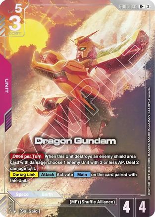 Dragon Gundam (R+) - Freedom Ascension (GD05-035) Holofoil | Grognard Games