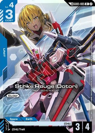 Strike Rouge (R+) (Ootori) (Link Rare) - Freedom Ascension (GD05-005) Holofoil | Grognard Games