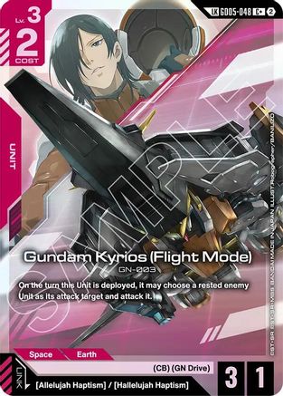 Gundam Kyrios (Flight Mode) (C+) (Link Rare) - Freedom Ascension (GD05-048) Holofoil | Grognard Games