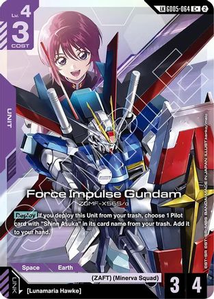 Force Impulse Gundam (Link Rare) - Freedom Ascension (GD05-064) Holofoil | Grognard Games