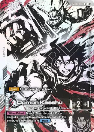 Domon Kasshu (R+) - Freedom Ascension (GD05-097) Holofoil | Grognard Games
