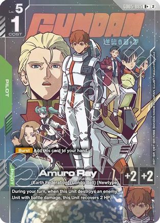Amuro Ray (R+) - Freedom Ascension (GD05-085) Holofoil | Grognard Games