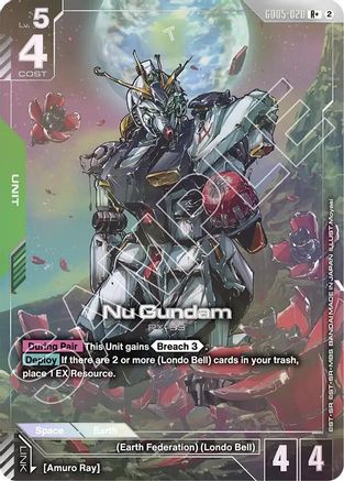 Nu Gundam (R+) - Freedom Ascension (GD05-020) Holofoil | Grognard Games