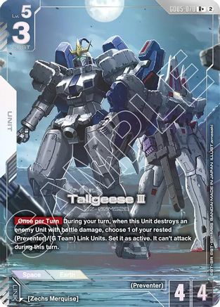 Tallgeese III (R+) - Freedom Ascension (GD05-070) Holofoil | Grognard Games